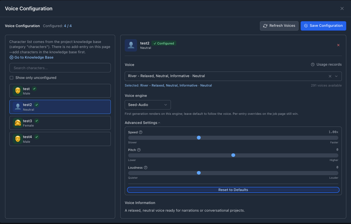 Voice configuration panel: the Voice engine is set to Seed-Audio, and Advanced Settings exposes speed (1.00x), pitch, and loudness sliders — 0 / 1.00x is neutral